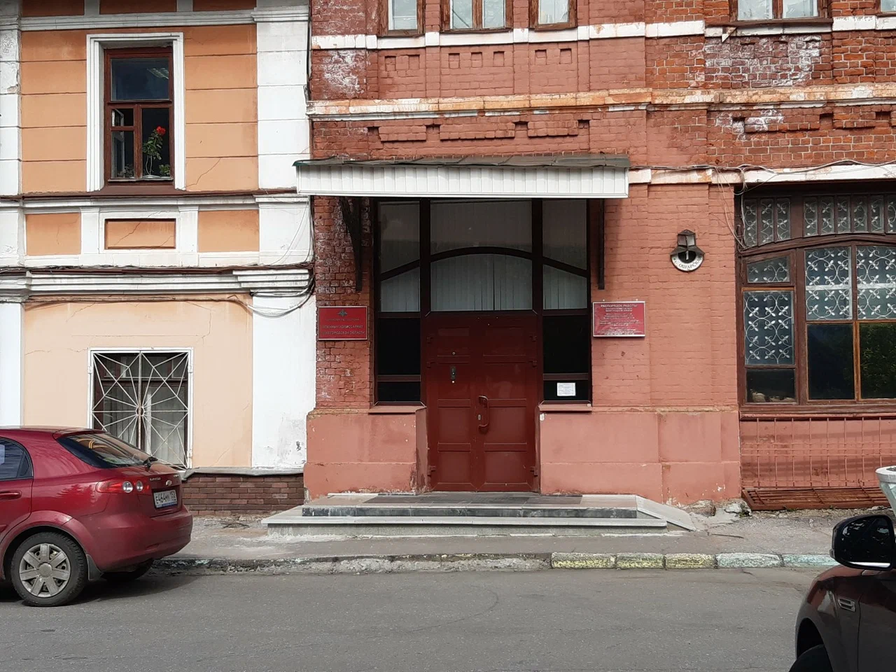 Пункт отбора на службу по контракту СВО